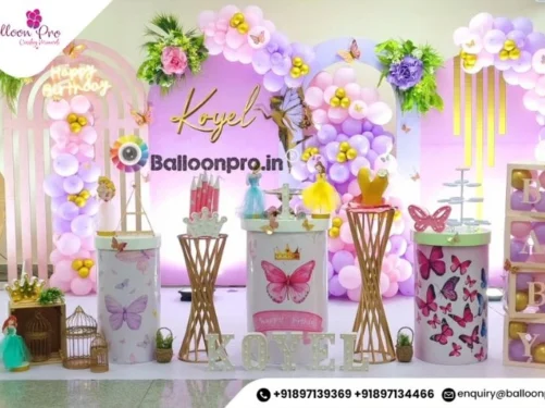 Best Balloon Decoration