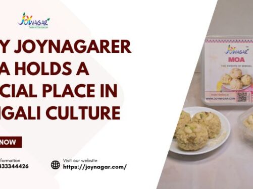 joynagar moa online shopping